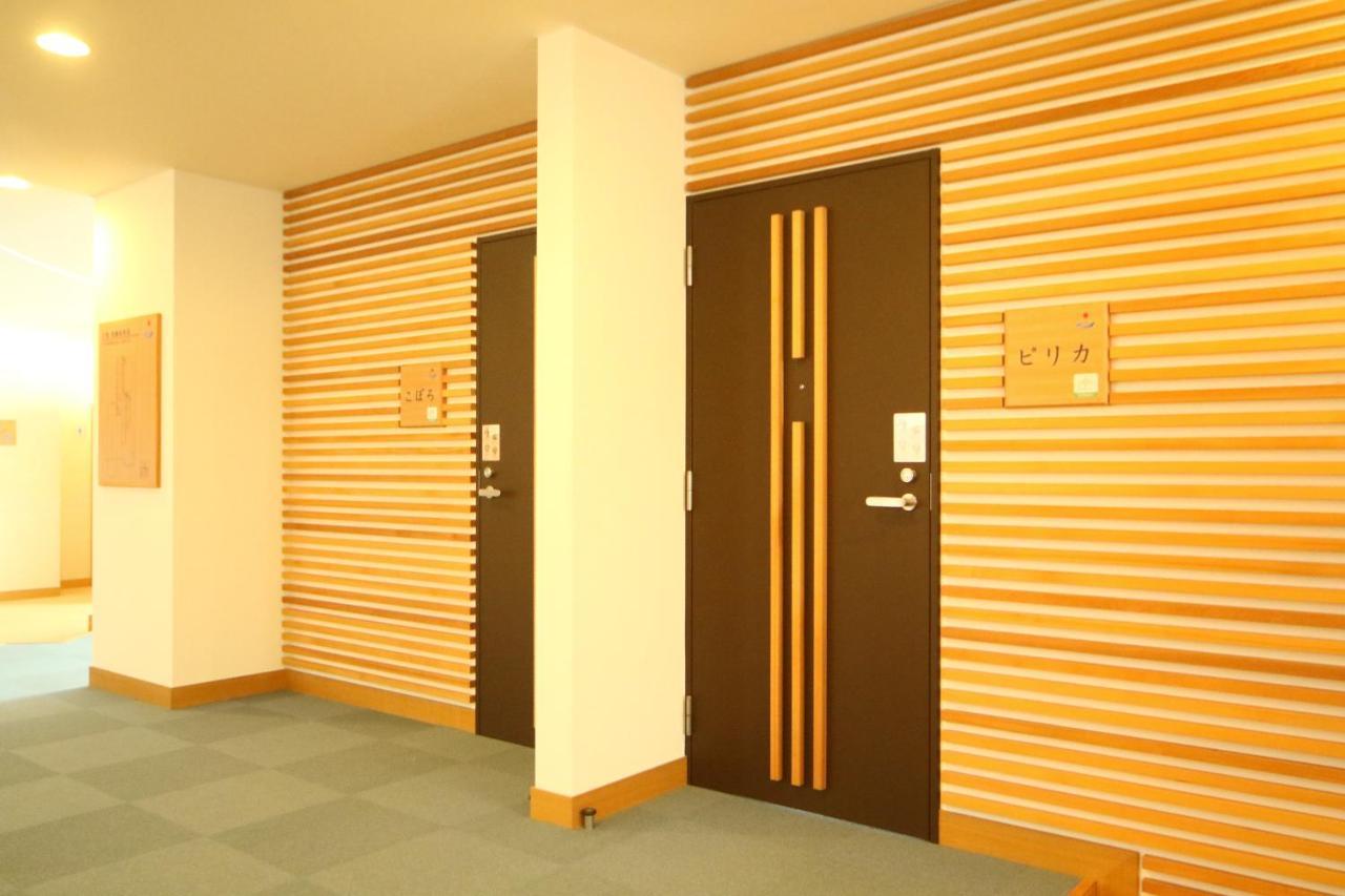 Spa Shiosai Toyoura Exterior foto